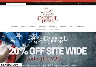 carouselhorsetack.com