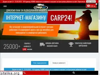 carp24.com.ua