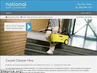 carpetcleaner-hire.co.uk