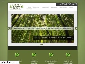 carpetcleaninggreen.com