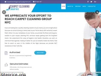 carpetcleaninggroupnyc.com