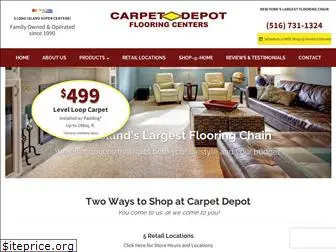 carpetdepotinc.com