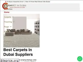 carpetindubai.com