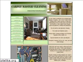 carpetmastercleaninginc.com