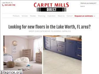 carpetmills-direct.com