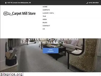 carpetmillstoremilwaukee.com