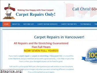 carpetrepairsonly.ca