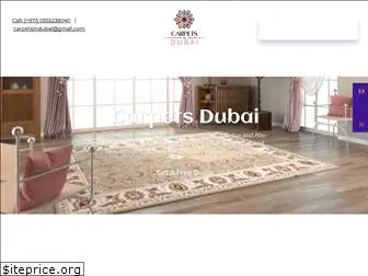 carpetsindubai.ae