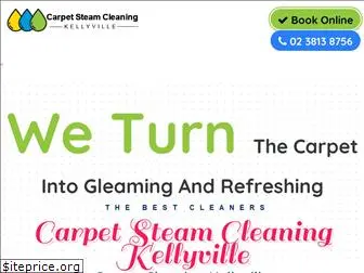 carpetsteamcleaningkellyville.com.au