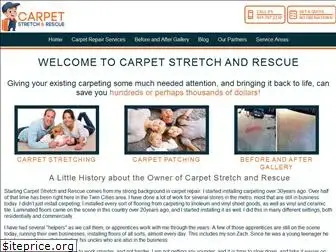 carpetstretchandrescue.com