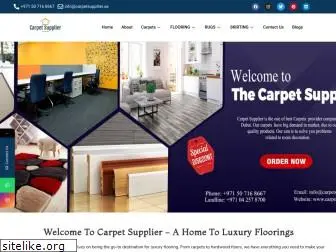 carpetsupplier.ae