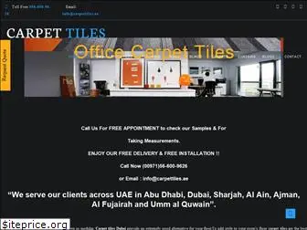 carpettiles.ae