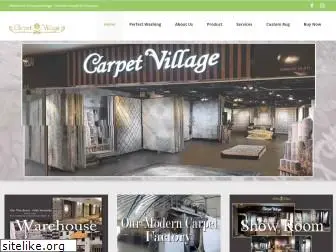 carpetvillage.com.my