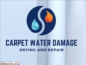 carpetwaterdamagewarehouse.com.au