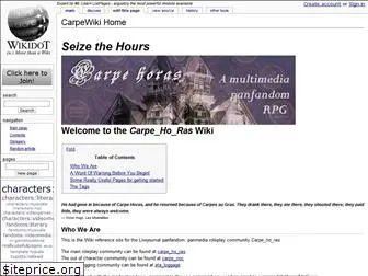 carpewiki.wikidot.com