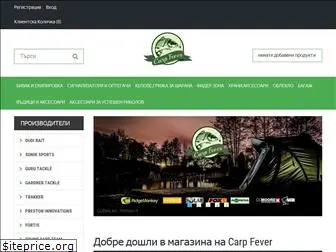 carpfever.net