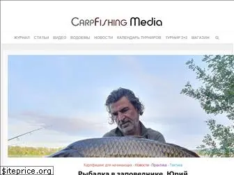 carpfishing-media.com