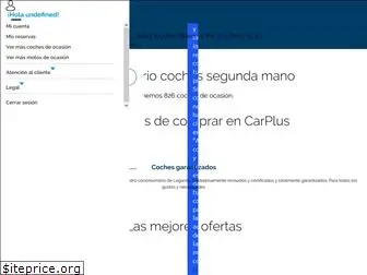 carplus.net