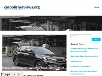 carpolishreviews.org