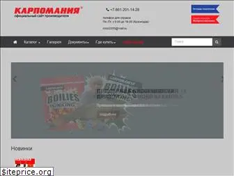 carpomaniya.ru