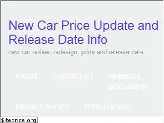 carpriceupdate.com