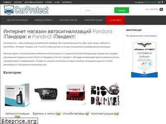 carprotect.com.ua
