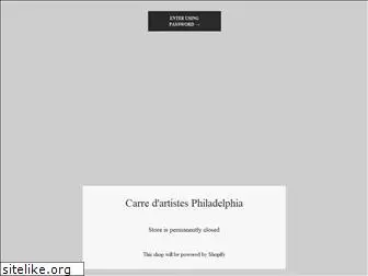 carredartistesphilly.com