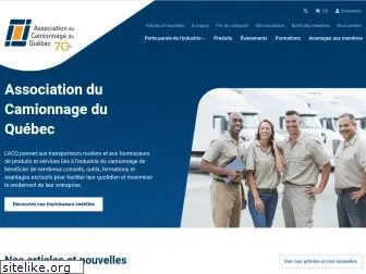 carrefour-acq.org