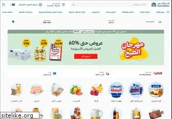 carrefourksa.com