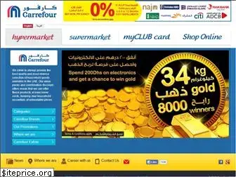 carrefouruae.com