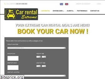 carrentalextreme.com