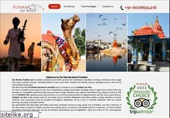 carrentalpushkar.com