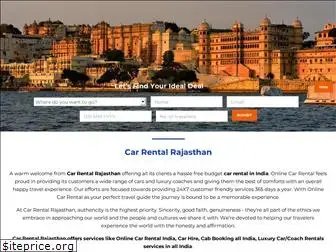 carrentalrajasthan.co.in