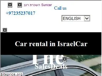 carrentalsisrael.com