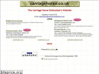 carriagehorse.co.uk