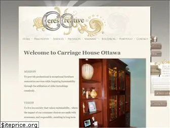 carriagehouseottawa.com