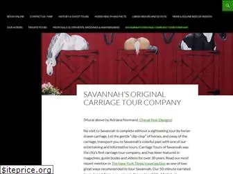 carriagetoursofsavannah.com