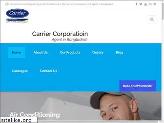 carrier.com.bd