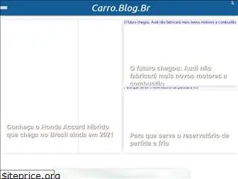 carro.blog.br
