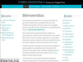 carroargentina.com