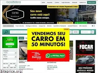 carrosnaserra.com.br