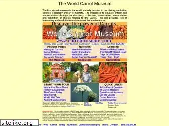 carrotmuseum.co.uk