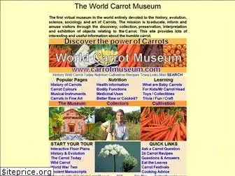 carrotmuseum.com