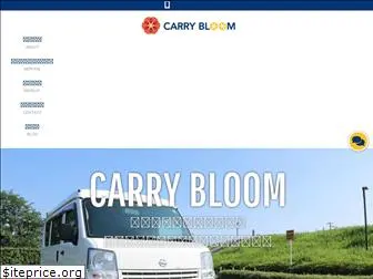 carrybloom.com