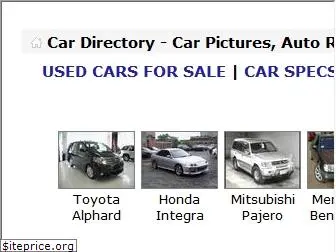 cars-directory.net