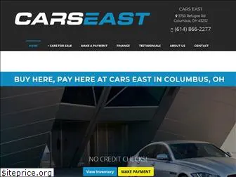 cars-east.com