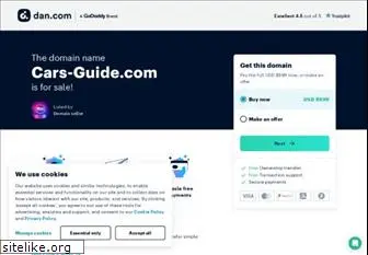 cars-guide.com