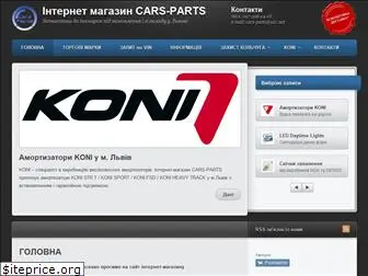 cars-parts.com.ua