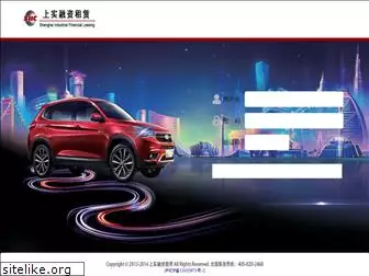 cars.com.cn