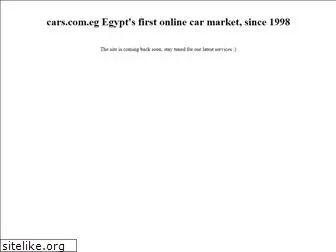 cars.com.eg